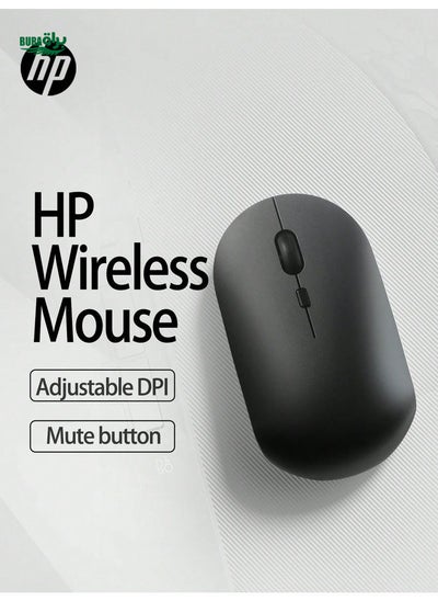 اشتري HP Wireless Mouse Mouse Mouse و Mouse-Mouse-Mouse-Truped Hands-Hands و Connection 2.4 Ghz- يعمل لأجهزة الكمبيوتر وأجهزة الكمبيوتر المحمولة في السعودية