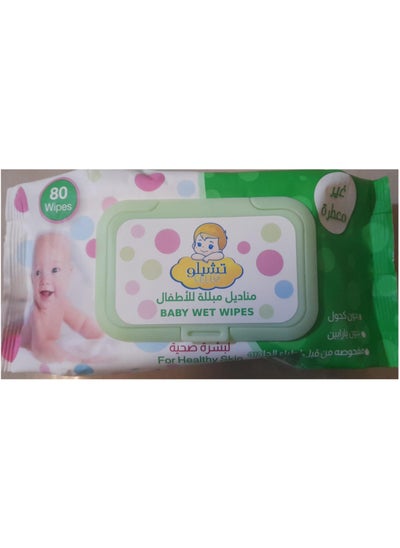 Buy Healthy Skin Wet Wipes, Unscented, 80 Wipes in Saudi Arabia