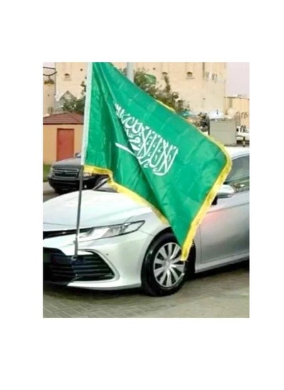 Buy Camry car flag | Car flag base | Car hood flag in Saudi Arabia