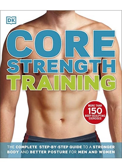 Buy ^(M)^(OS) CORE STRENGTH TRAINING in UAE