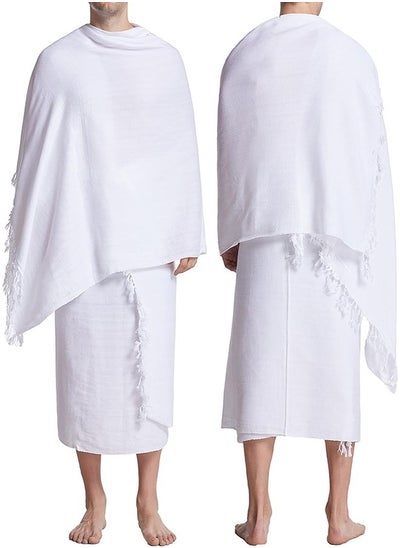 Buy Ihram with Belt and Dark Brown waist bag for Men for Hajj and Umrah in UAE