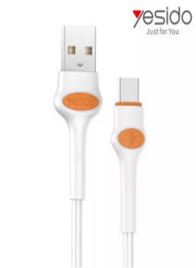 Buy Yesido USB to Type C data cable for mobile phones - white ca47 in Egypt