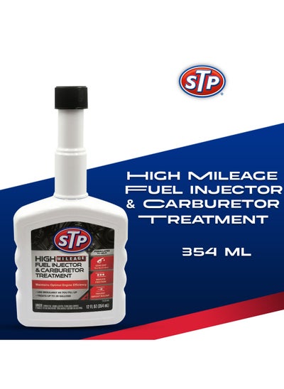 اشتري Car  Mileage Fuel Injector and Carburetor Treatment 354ml في السعودية