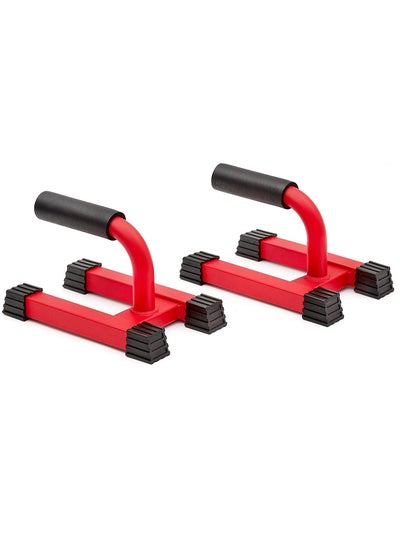 Buy Premium Push Up Bars in UAE