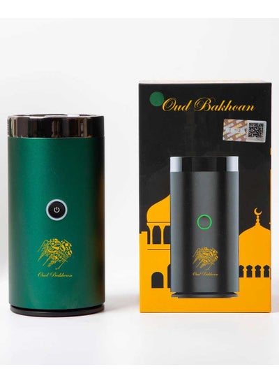 Buy Bakhoor USB Incense Burner Electric Mabkhara Green for Car, Home and Office Fragrance in Saudi Arabia