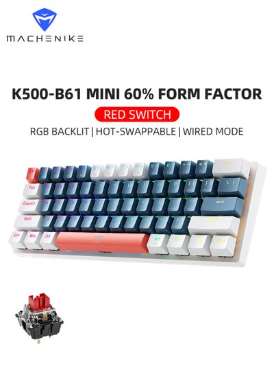 Buy 61 Keys Wired Gaming Keyboard Mini Mechanical Keyboard Hot-Swappable With Red Switch RGB in UAE