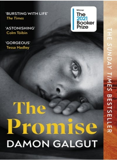 Buy The Promise in UAE