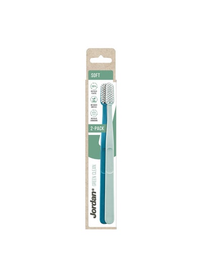 اشتري Jordan Green Clean Soft 2pk Toothbrush في الامارات