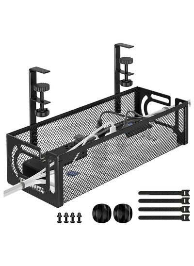 اشتري علبة إدارة الكابلات تحت المكتب، منظم الكابلات، صندوق إدارة الكابلات، منظم الأسلاك للمكتب، تخزين تحت المكتب للمنزل المكتبي - بدون حفر لممر الكابلات المكتبية في السعودية