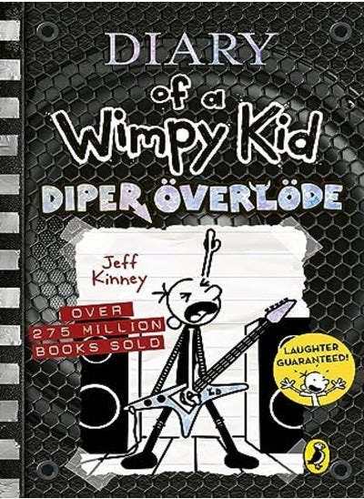 اشتري Diary Of A Wimpy Kid Diper Oeverloede Book 17 في الامارات