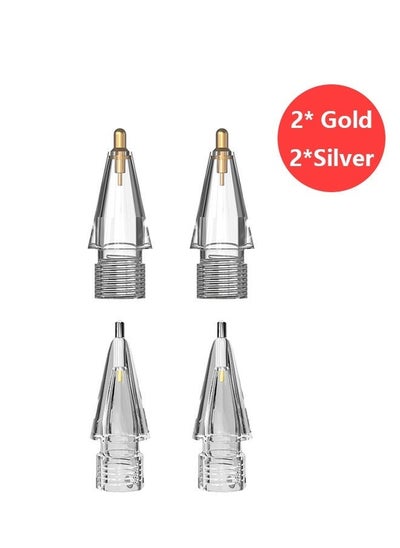 اشتري 4-Piece Replacement Tips Set Suitable For Apple Pencil 1st And 2nd Generation في السعودية