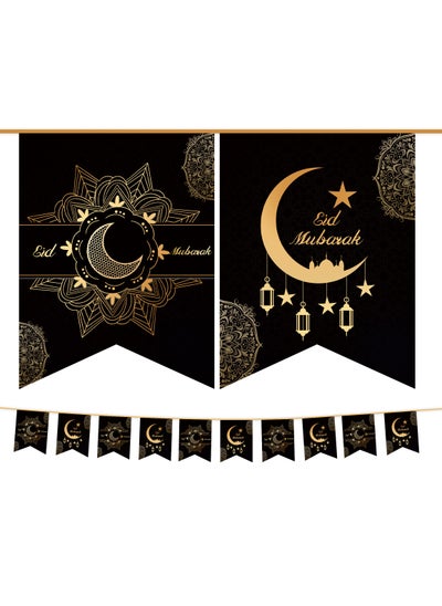 Buy 1 Set Ramadan Banner Ramadan Decorations For Home Eid Mubarak Banner Set Home Party Ramadan Kareem Banner For Ramadan Kareem Decorations in Saudi Arabia