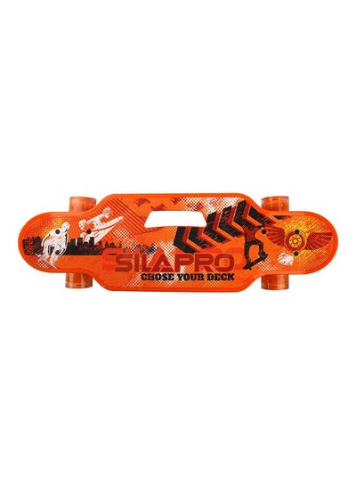 Buy Skateboard for Beginners Kids and Adult -  H1960 in Egypt