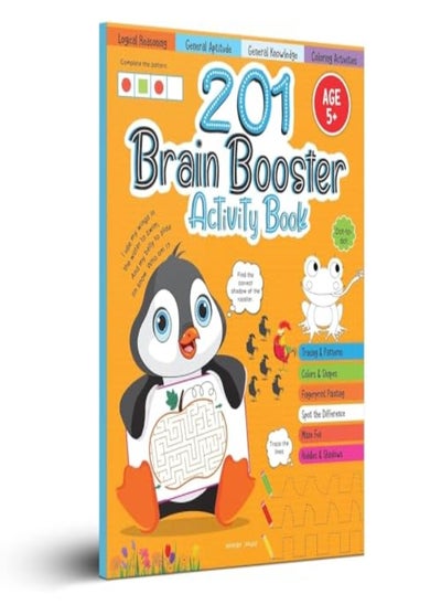 اشتري 201 Brain Booster Activity Book  Fun Activities And Exercises For Children Tracing  and Pattern Colo في الامارات