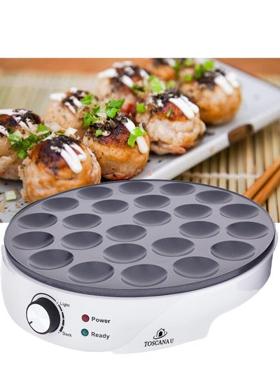 Buy 24 eye pancake maker, white, 1200 watts in Saudi Arabia