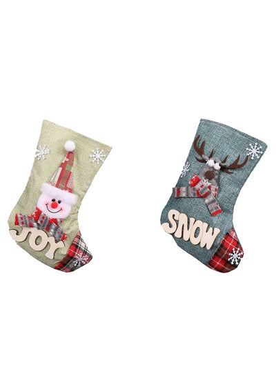 Buy 2pcs Cotton linen Santa stocking gift bag. Can be hung on the Christmas tree. Wrap snack gift bags for parties most popular durable fabric upholstery reusable in UAE