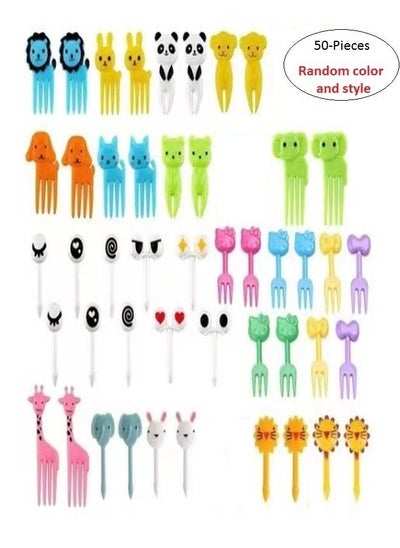 اشتري 50 Pieces Cute Animals Food Fruit Fork Picks For Kids في الامارات