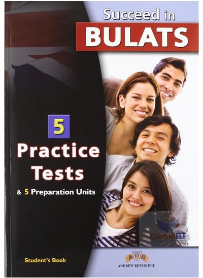 اشتري SUCCEED IN BULATS. 5 PRACTICE TESTS - SELF-STUDY EDITION في الامارات