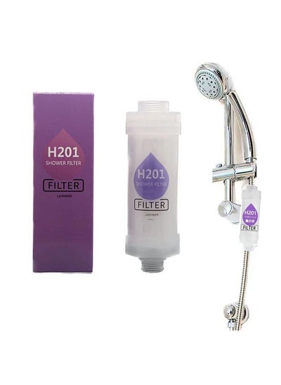 Buy Shower Soaker, Vitamin C Shower Head Filter, Hard Water Softener, Chlorine and Fluoride Shower Filter, Water Purification Filter Shower Head with Beads, Healthy Skin, Easy Install (Lavender) in UAE