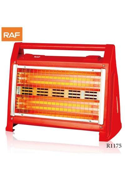 Buy Quartz Tube Electric Heater With Humidifier - R.1175 in Egypt