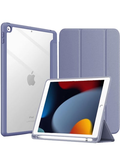 اشتري جراب لجهاز iPad مقاس 10.2 بوصة (الجيل التاسع / الثامن / السابع 2021/2020/2019) مع حامل أقلام رصاص شفاف وغطاء خلفي شفاف وحامل نحيف وغطاء لوحي مقاوم للصدمات للاستيقاظ / النوم التلقائي في السعودية