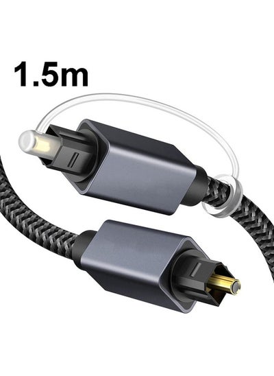 Buy 1.5m Digital Optical Audio Output/Input Cable Compatible With SPDIF5.1/7.1 OD5.0MM(Gray) in Saudi Arabia