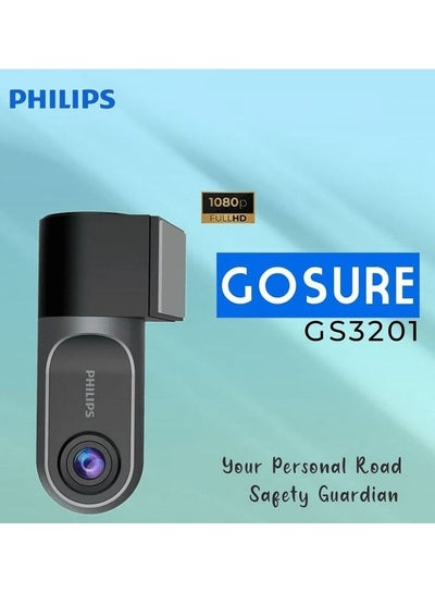 اشتري PhlLlPS GoSure ADR GS3201 مسجل فيديو للسيارة CCTV 1080p Full HD مسجل فيديو رقمي للسيارات حارس سلامة الطريق الشخصي الخاص بك في السعودية