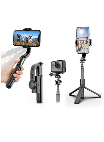 اشتري Selfie Stick Gimbal Stabilizer, 360° Rotation Tripod with Wireless Remote, Portable Phone Holder, Auto Balance 1-Axis Gimbal for Smartphones Tiktok Vlog Youtuber Live Video Record في الامارات