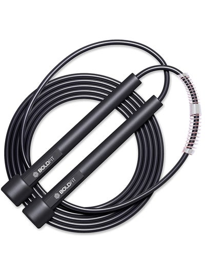 Buy Skipping Jump Rope For Men and Women With Adjustable Height Black in UAE