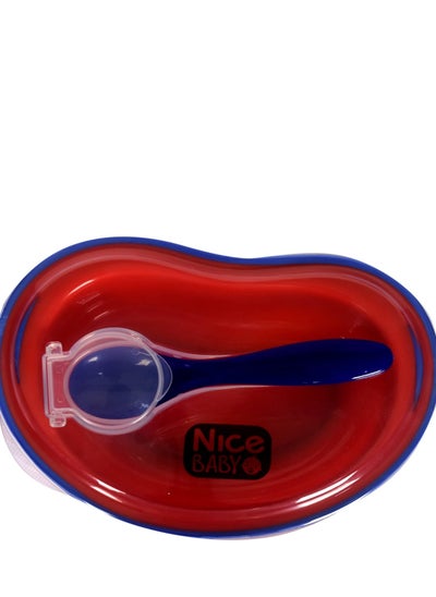 Buy Nice Baby Plate Red in Egypt