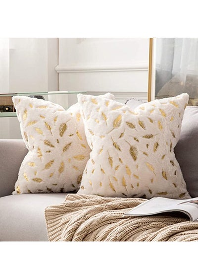 اشتري 2 PCS Of Bronze Printed Throw Pillow With Extra Comfort And Modern Luxury Look في الامارات