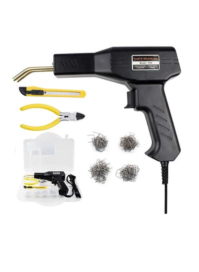 اشتري 50W Plastic Welder, 220V Hot Stapler Plastic Welding Machine,Car Bumper Hot Staple Gun Welder Kit, Bodywork Fender Fairing Welding Systems with 4 Types Staples في السعودية