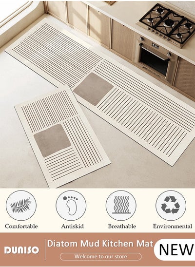 Buy 2 PCS  Kitchen Mats and Rugs Set , Non Slip Heavy Duty Standing Mat, Quick Dry Diatom Mud Floor Mat,  Extra Soft and Absorbent Floor Mats for  Kitchen, Bath, Office, Laundry(40*60cm+40*120cm) in UAE