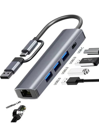 Buy USB to Ethernet Adapter, 5 in 2 USB Hub with Ethernet, Plug and Play, Multiport Network Adapter with 3 USB 3.0 Port, Gigabit RJ45, USB-C Power Port Compatible for Laptop MacBook XPS Windows 11 in Saudi Arabia