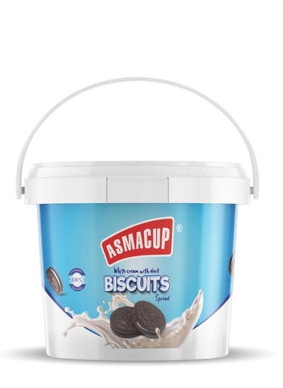 Buy asmacup White Chocolate Oreo Spread 900 gm in Egypt