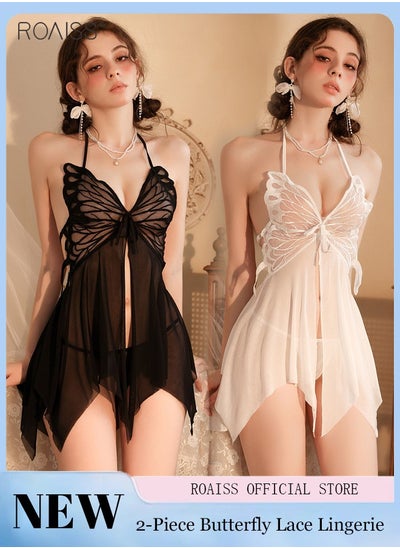 Buy 2 Piece Lace Butterfly Wing Sleeping Skirt Set Hanging Neck Thin Shoulder Strap With Underwear Pajama Set in UAE