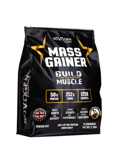 Buy Mass gainer 2.7 KG- 8 Servings-Double Chocolate in Egypt