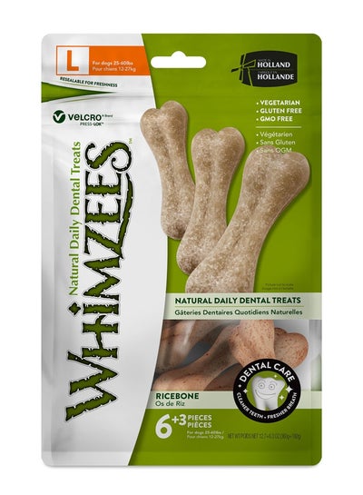 Buy Whimzees Rice Bone Dental Dog Treat Large (9pcs) in UAE