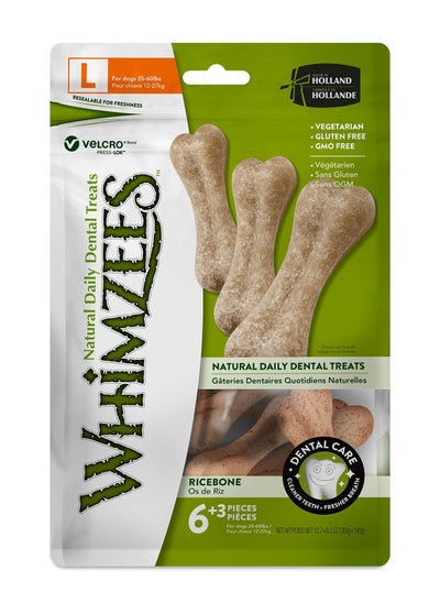 Buy Whimzees Rice Bone Dental Dog Treat Large (9pcs) in UAE