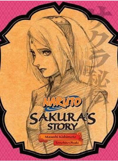 Buy Naruto Sakura Story in UAE