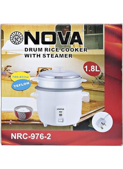 اشتري Rice Cooker With Steamer 1.8L NRC-976-2 في الامارات