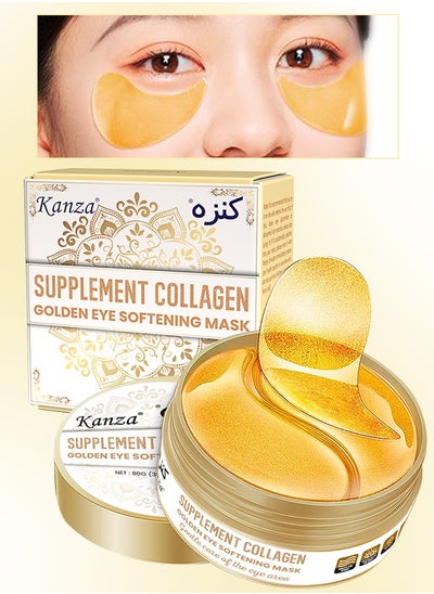 Buy 60 Pcs Supplement Collagen Eye Mask (30 Pairs) Under Eye Pads for Eye Bags & Anti-Aging Treatment Reduces Dark Circles Puffiness Wrinkles with 24K Pure Gold Essence Eye Skin Lifting Patches in UAE