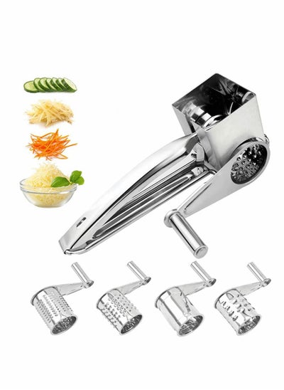 اشتري Rotary Cheese Grater, Stainless Steel Grater,Handheld Grater Handheld Rotating for Grating Hard Chocolate Nuts Kitchen Tool with 4 Drum, Set of 5 في الامارات