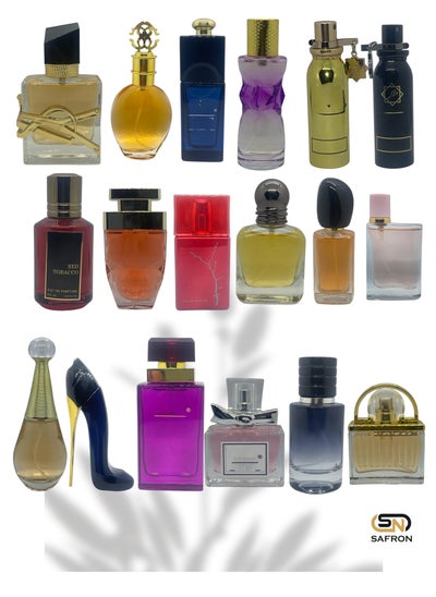 Buy Mini luxury perfume set for unisex 25 ml (18 pieces) in Saudi Arabia