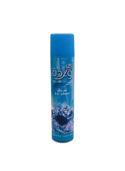 Buy Air Freshener Fresh 300 milliliter in Egypt