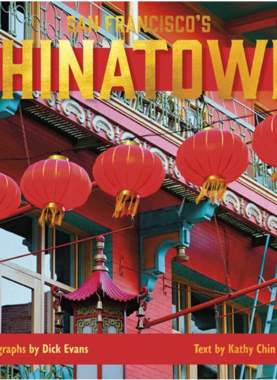 اشتري San Francisco's Chinatown في السعودية