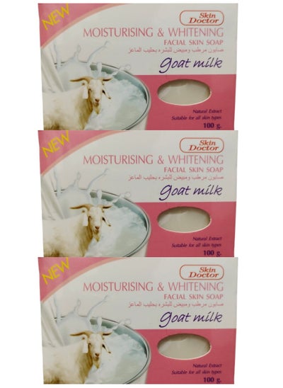 Buy Three Pieces Of Facial Skin Soap Goat Milk 100x3 g in Saudi Arabia