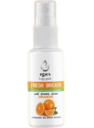 Buy Fresh Breath Spray Orange 30ml in Egypt
