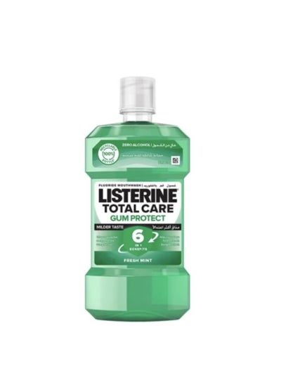 Buy Listerine Total Care Gum Protect mouthwash - 250 ml in Saudi Arabia