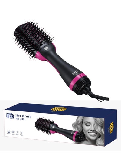 Buy Hair dryer with a circular comb with a power of 1200 watts in Saudi Arabia